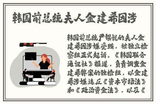 宝宝扶着水池乖乖让爸爸干